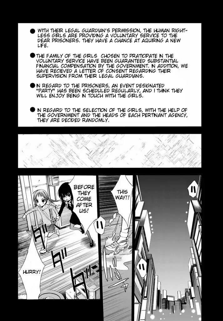 U12 (Under 12) Chapter 2 page 2 - MangaNato