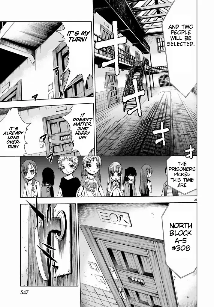 U12 (Under 12) Chapter 2 page 24 - MangaNato