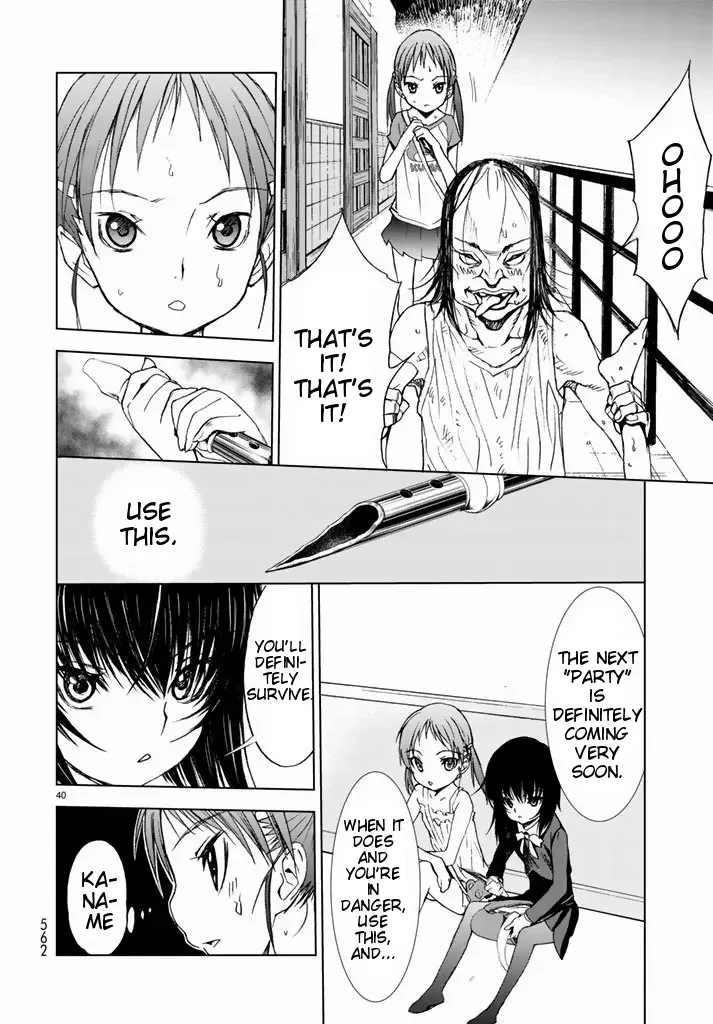 U12 (Under 12) Chapter 2 page 39 - MangaNato