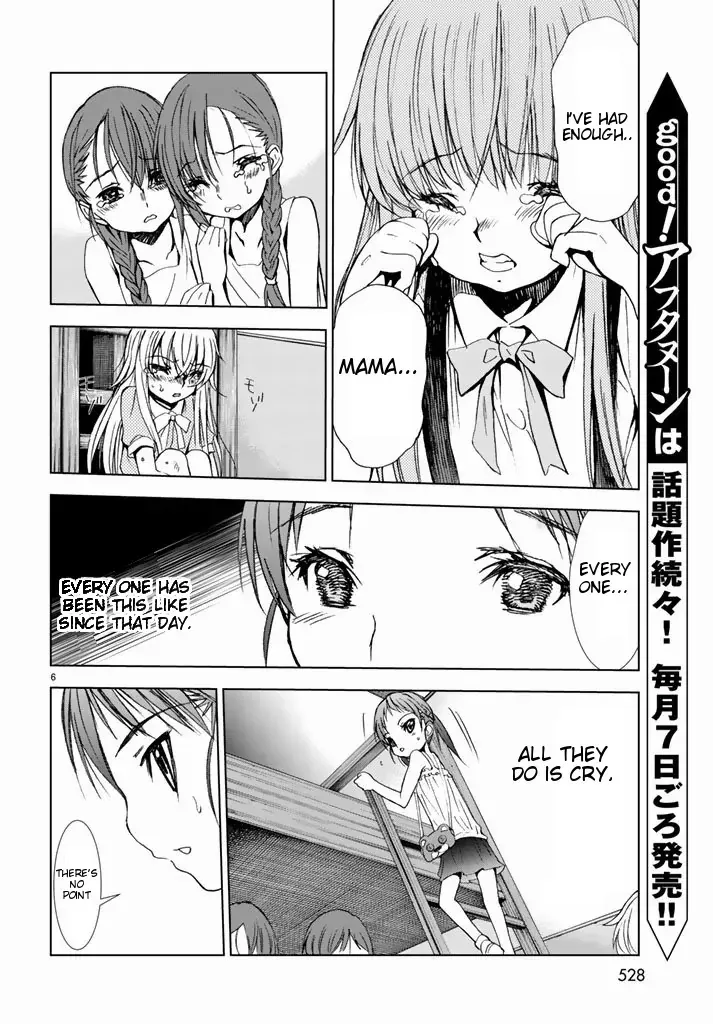 U12 (Under 12) Chapter 2 page 6 - MangaNato