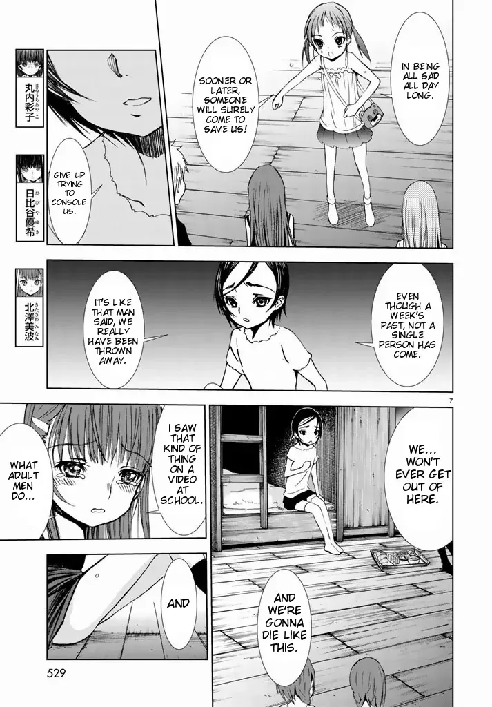 U12 (Under 12) Chapter 2 page 7 - MangaNato