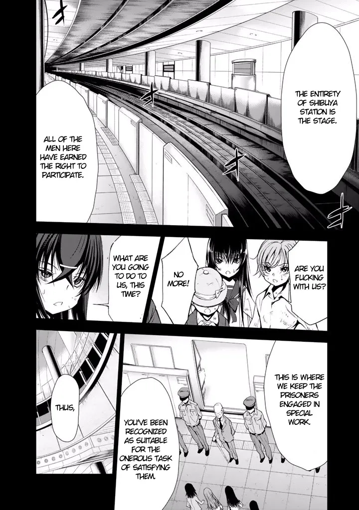 U12 (Under 12) Chapter 20 page 4 - MangaNato