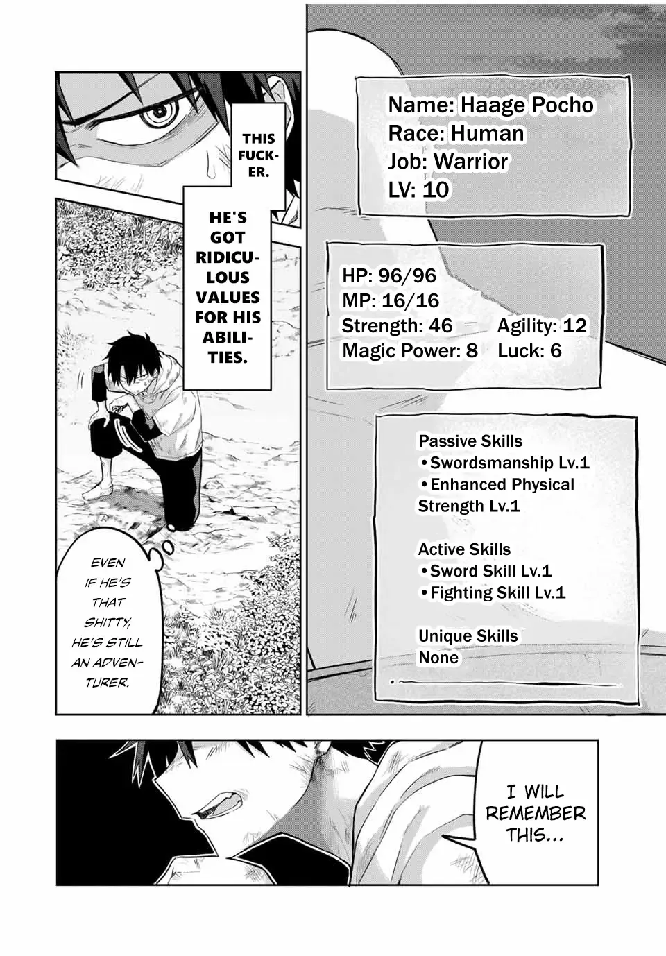 Ubau Mono Ubawareru Mono (2024) Chapter 1 page 87 - MangaKakalot