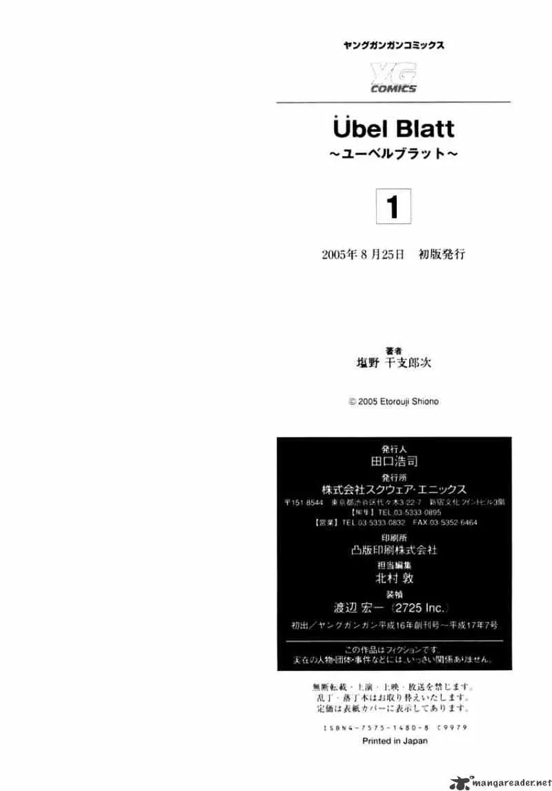 Ubel Blatt - Page 21