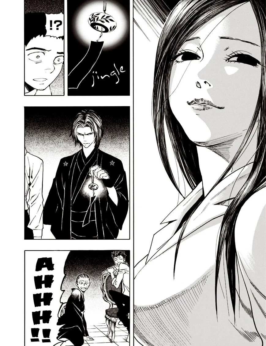 Ubume no Natsu Chapter 6 page 22 - MangaNato