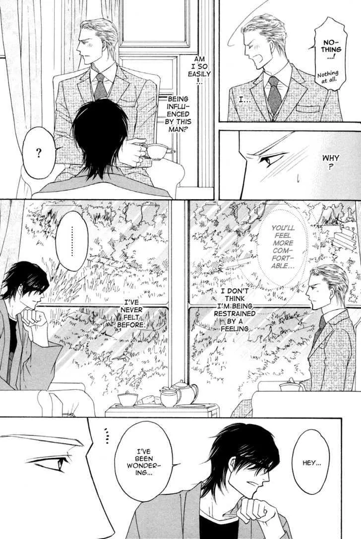 Uchi no Darling Eikoku Shinshi - Page 24