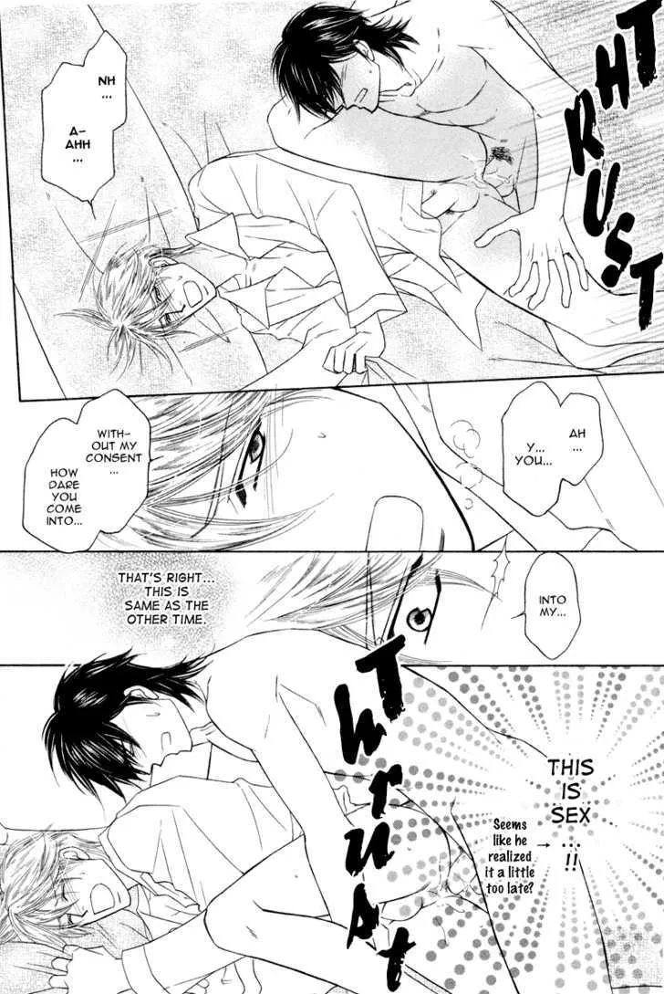 Uchi no Darling Eikoku Shinshi - Page 39