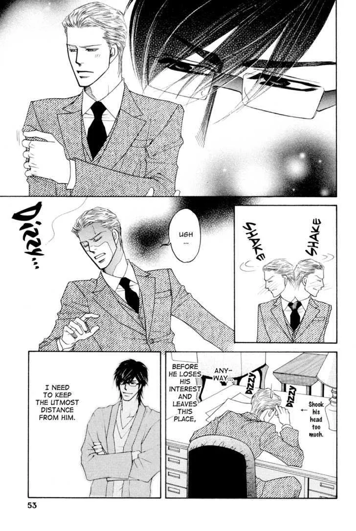 Uchi no Darling Eikoku Shinshi - Page 6