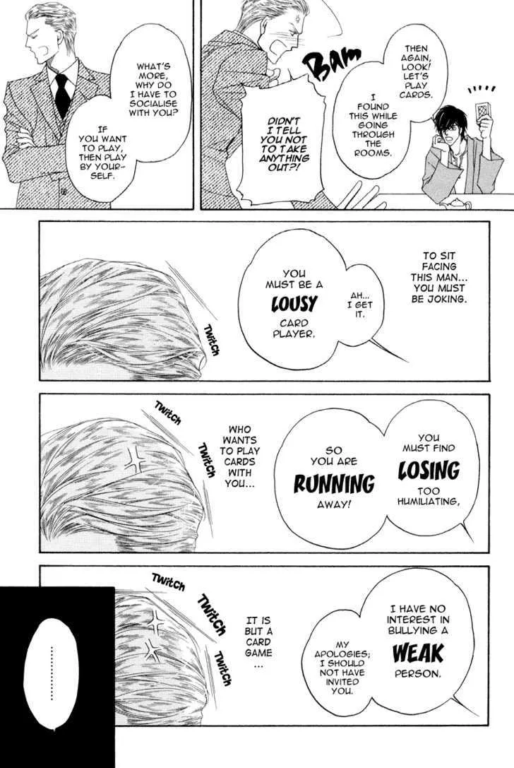 Uchi no Darling Eikoku Shinshi - Page 8