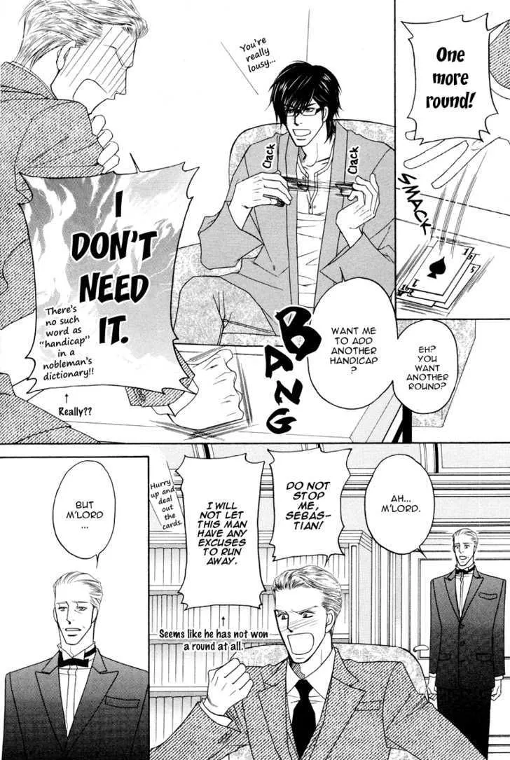 Uchi no Darling Eikoku Shinshi - Page 9