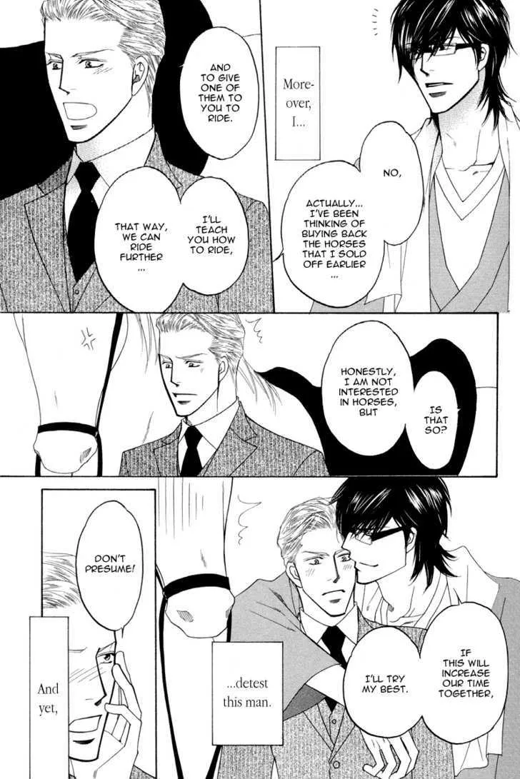 Uchi no Darling Eikoku Shinshi - Page 2