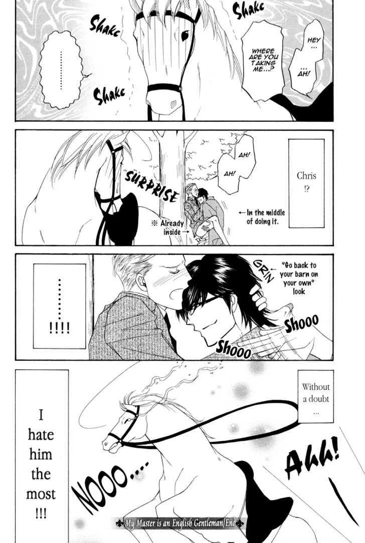 Uchi no Darling Eikoku Shinshi - Page 7