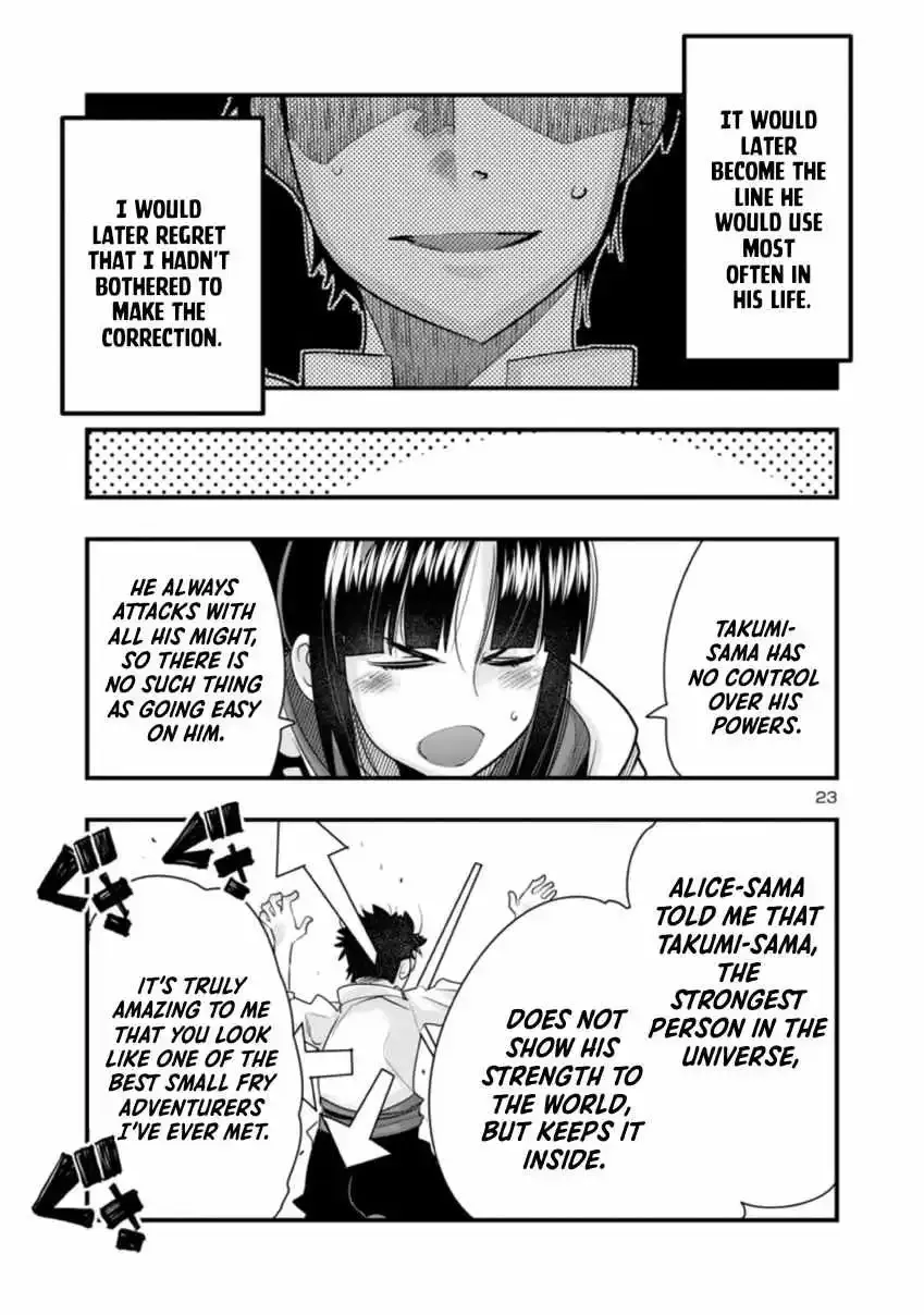 Uchi no Deshi ga Itsu no Manika Jinrui Saikyou ni Natte-ite, Nan no Sainou Monai Shishou no Ore ga, Sore wo Koeru Uchuu Saikyou ni Go Nintei Sareteiru Kudan ni Tsuite Chapter 1 page 25 - MangaKakalot