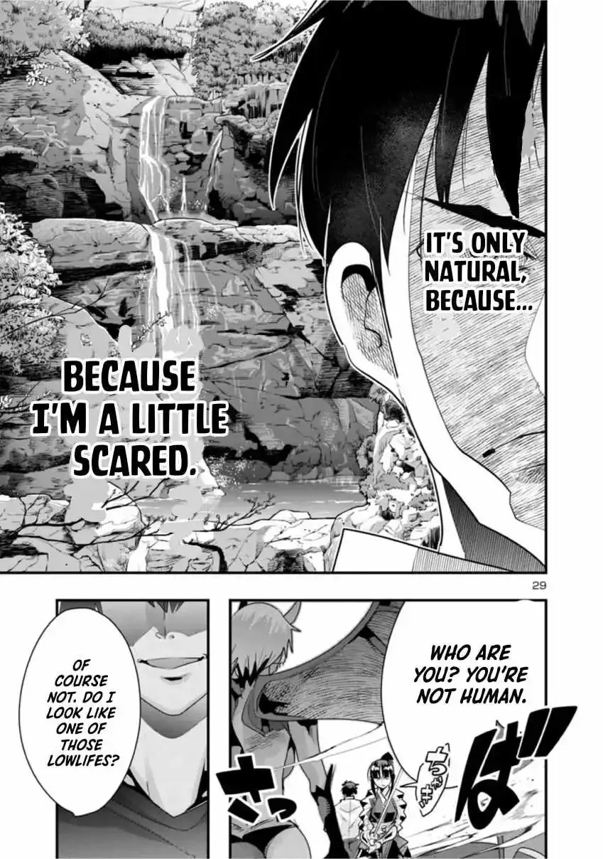 Uchi no Deshi ga Itsu no Manika Jinrui Saikyou ni Natte-ite, Nan no Sainou Monai Shishou no Ore ga, Sore wo Koeru Uchuu Saikyou ni Go Nintei Sareteiru Kudan ni Tsuite Chapter 1 page 31 - MangaKakalot