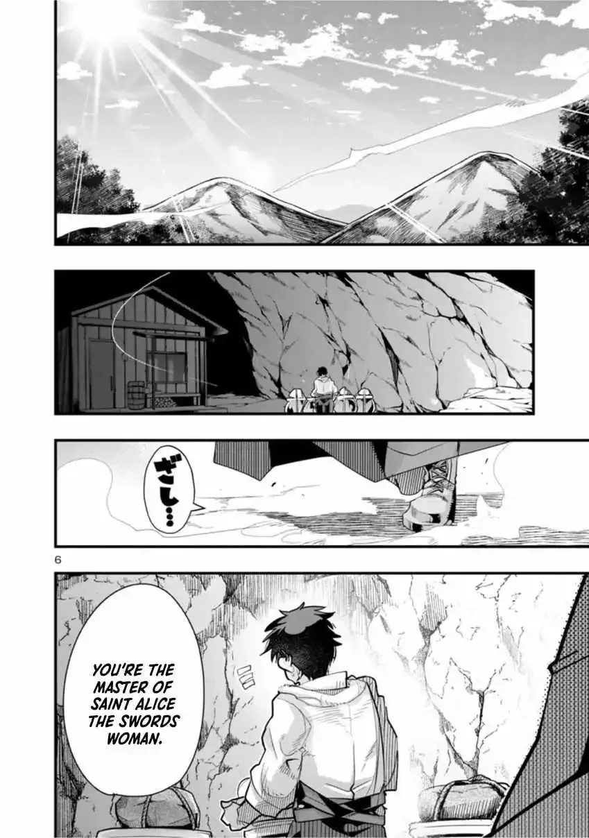 Uchi no Deshi ga Itsu no Manika Jinrui Saikyou ni Natte-ite, Nan no Sainou Monai Shishou no Ore ga, Sore wo Koeru Uchuu Saikyou ni Go Nintei Sareteiru Kudan ni Tsuite Chapter 1 page 7 - MangaKakalot