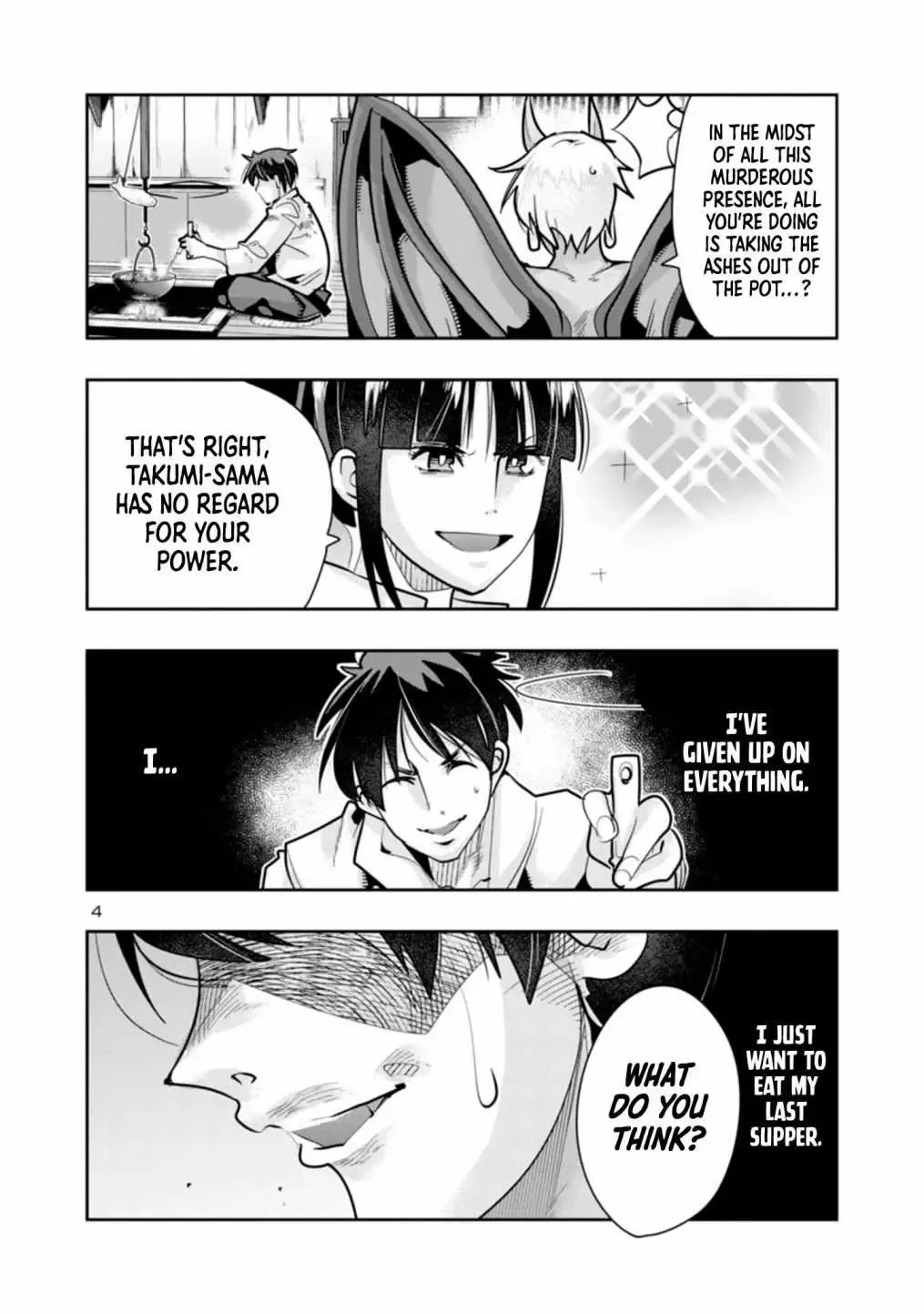 Uchi no Deshi ga Itsu no Manika Jinrui Saikyou ni Natte-ite, Nan no Sainou Monai Shishou no Ore ga, Sore wo Koeru Uchuu Saikyou ni Go Nintei Sareteiru Kudan ni Tsuite Chapter 2 page 4 - MangaKakalot