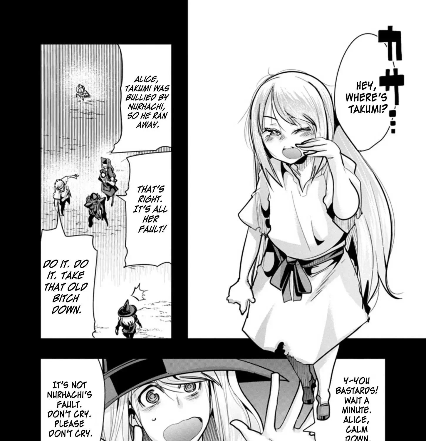 Uchi no Deshi ga Itsu no Manika Jinrui Saikyou ni Natte-ite, Nan no Sainou Monai Shishou no Ore ga, Sore wo Koeru Uchuu Saikyou ni Go Nintei Sareteiru Kudan ni Tsuite Chapter 3.1 page 24 - MangaKakalot