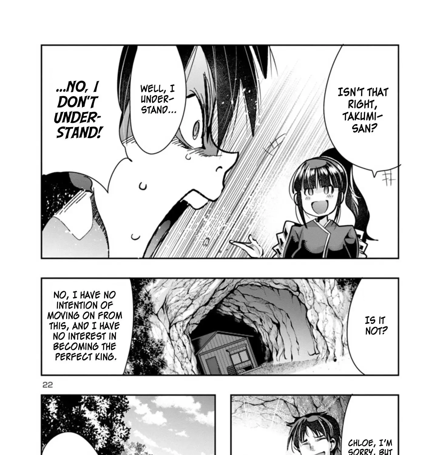 Uchi no Deshi ga Itsu no Manika Jinrui Saikyou ni Natte-ite, Nan no Sainou Monai Shishou no Ore ga, Sore wo Koeru Uchuu Saikyou ni Go Nintei Sareteiru Kudan ni Tsuite Chapter 3.2 page 18 - MangaKakalot