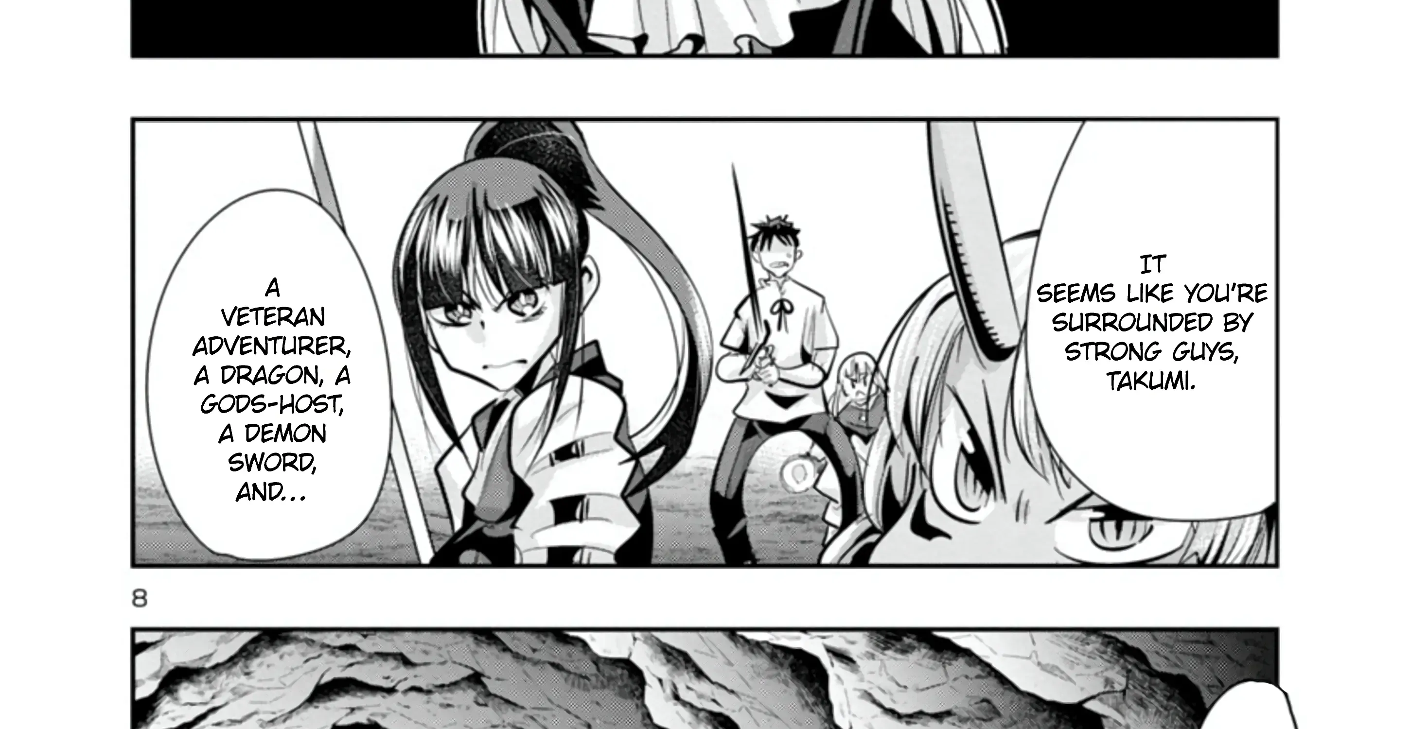 Uchi no Deshi ga Itsu no Manika Jinrui Saikyou ni Natte-ite, Nan no Sainou Monai Shishou no Ore ga, Sore wo Koeru Uchuu Saikyou ni Go Nintei Sareteiru Kudan ni Tsuite - Page 65