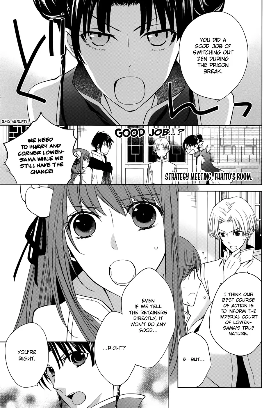 Uchi no Heika ga Shinmai de Chapter 10 page 5 - MangaKakalot