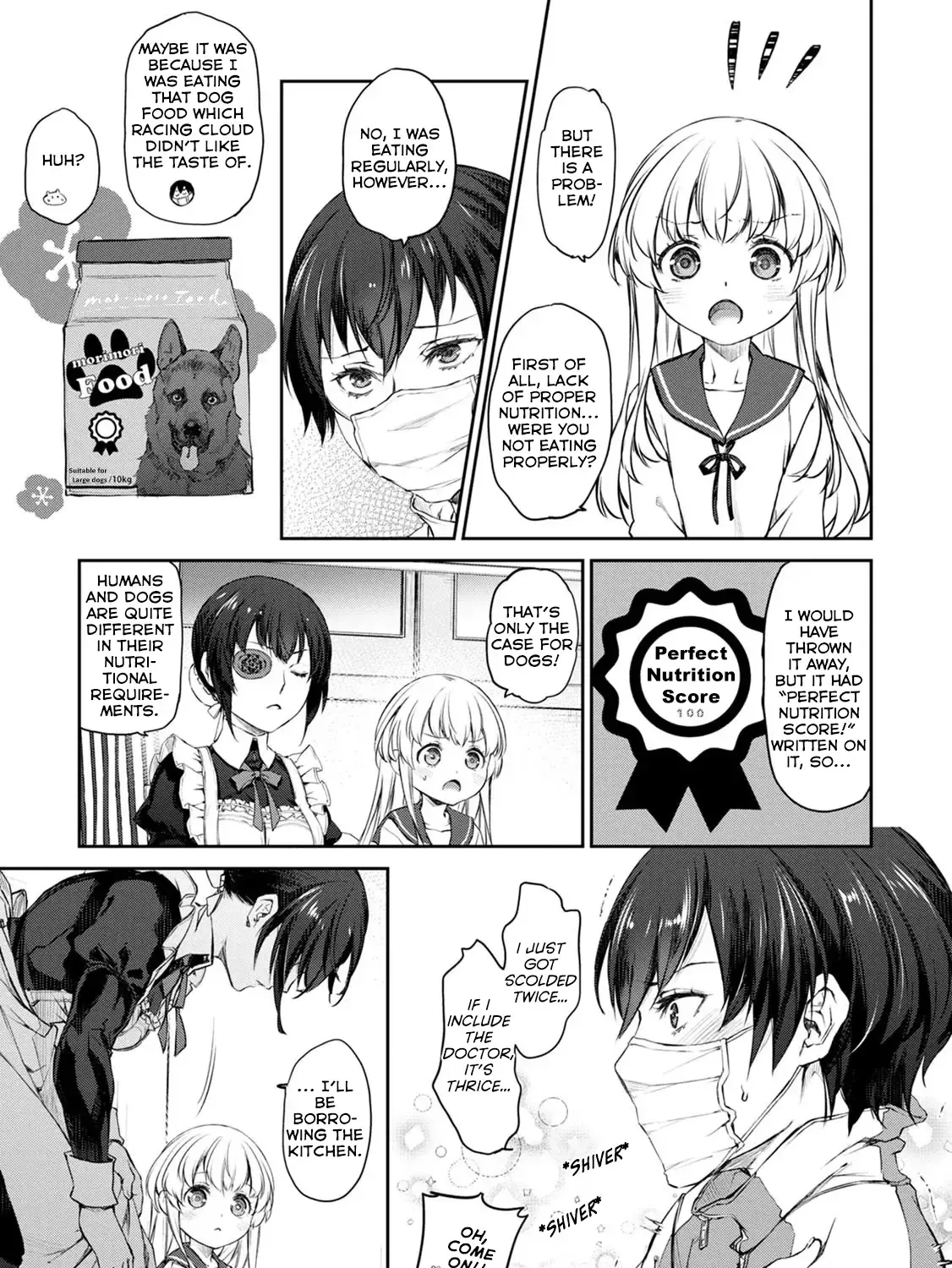 Uchi no Maid ga Uzasugiru! Chapter 33 page 41 - MangaNato