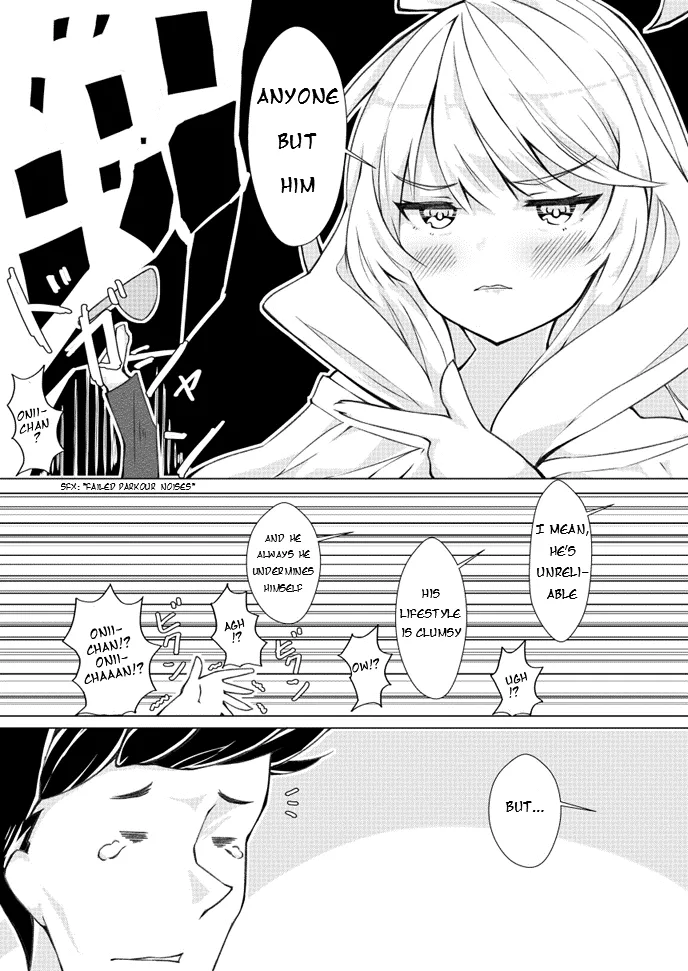 Uchi no Yome wa Jibun no Koto shika Kangaenai!! - Page 1