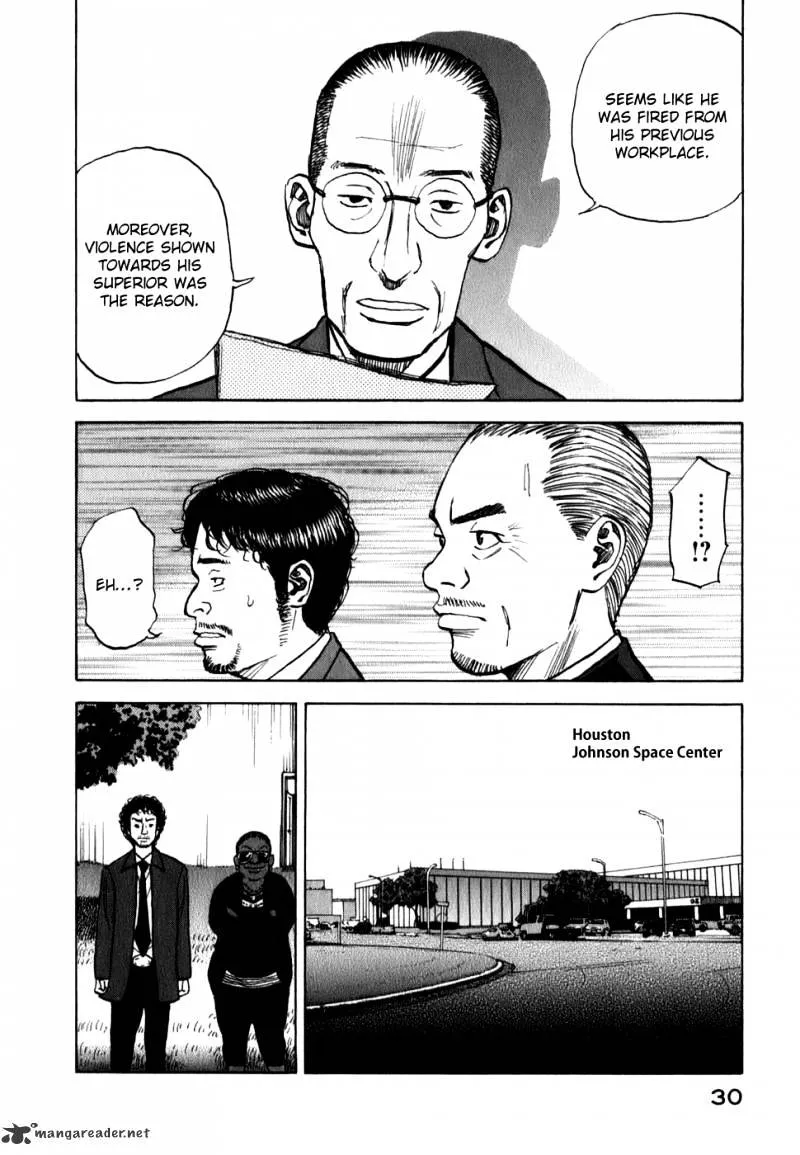 Uchuu Kyoudai - Page 4