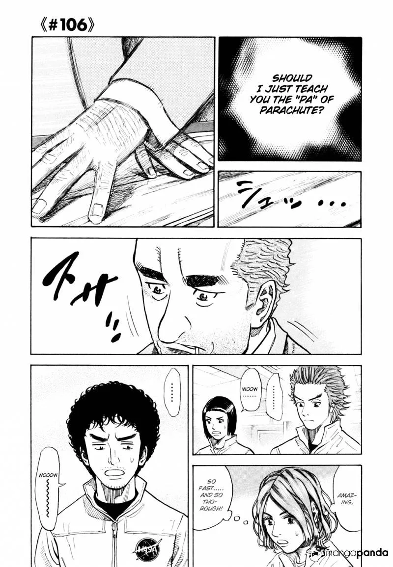 Uchuu Kyoudai Chapter 106 page 2 - Mangabat