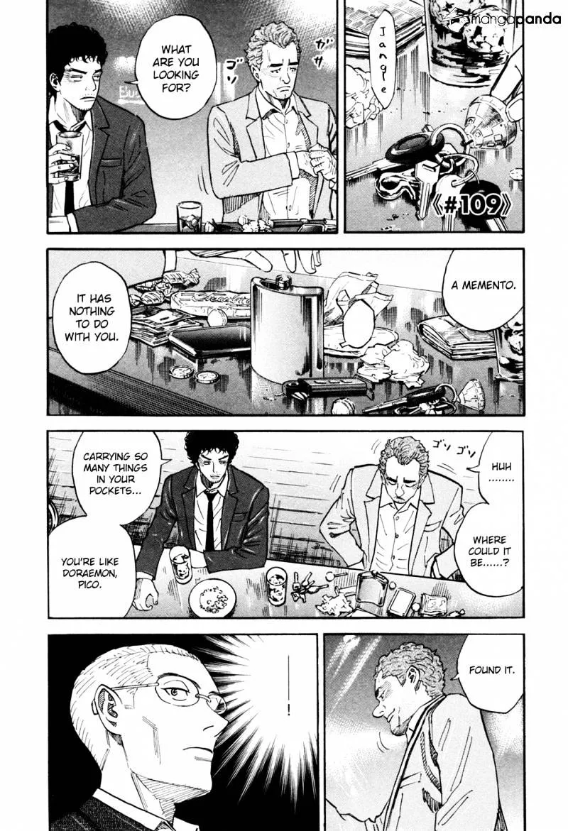 Uchuu Kyoudai - Page 1