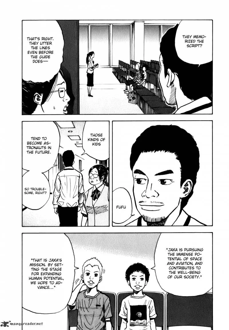 Uchuu Kyoudai - Page 3