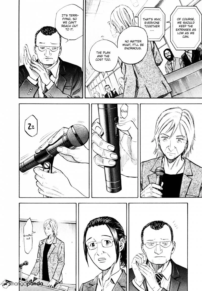 Uchuu Kyoudai - Page 6