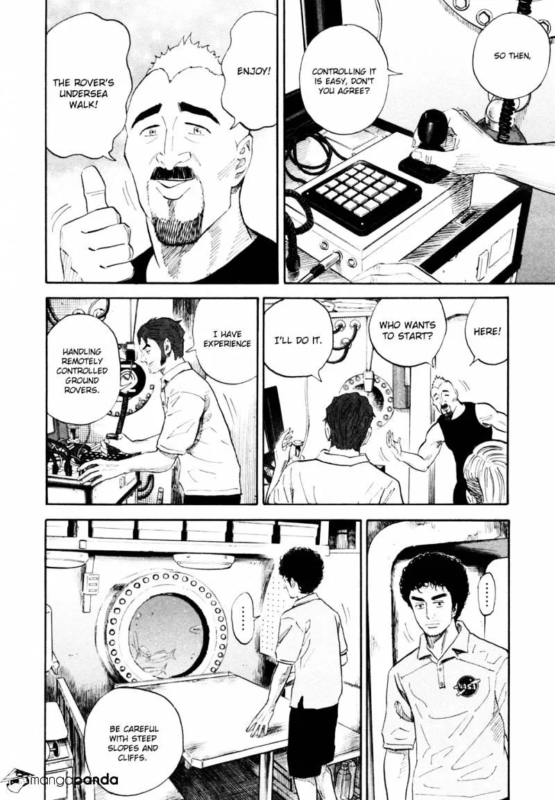 Uchuu Kyoudai - Page 2