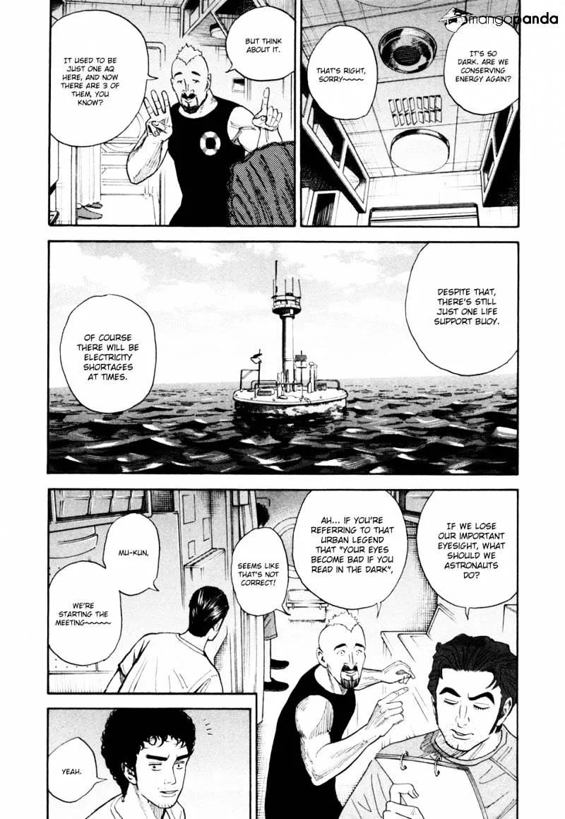 Uchuu Kyoudai - Page 4