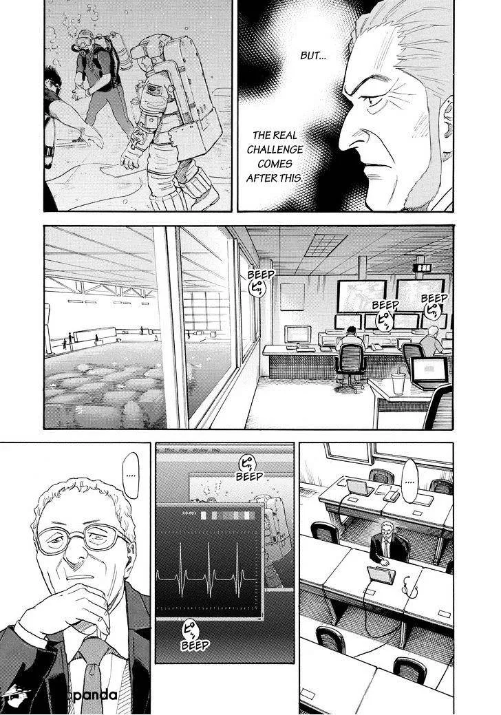 Uchuu Kyoudai - Page 4