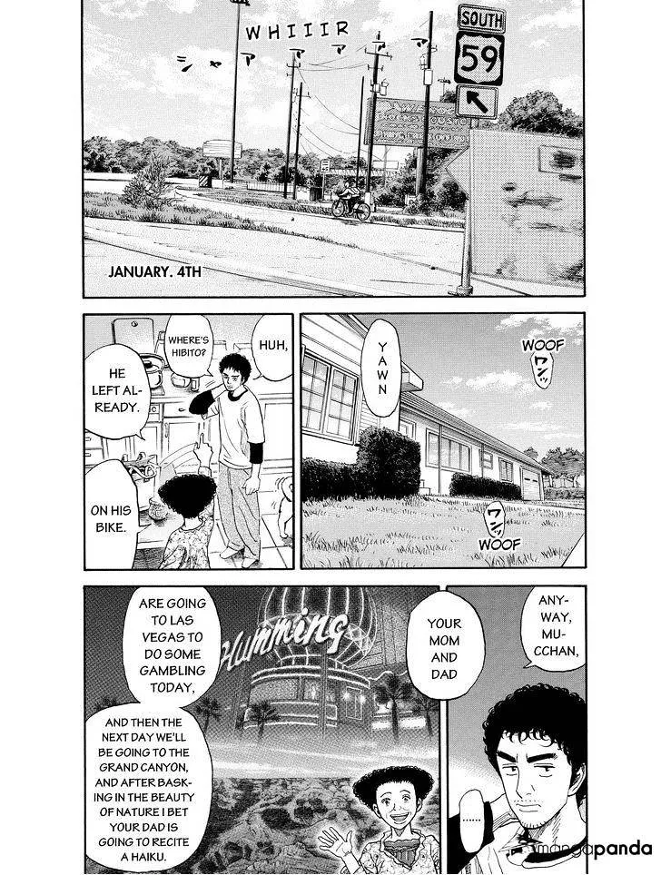 Uchuu Kyoudai Chapter 182 page 16 - Mangabat