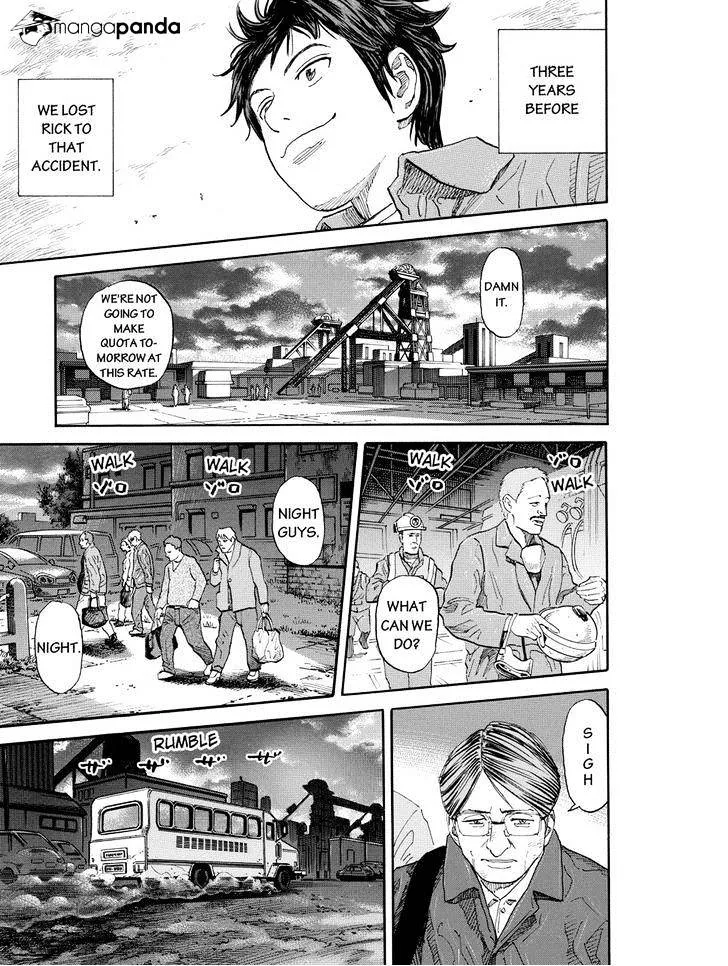 Uchuu Kyoudai - Page 6