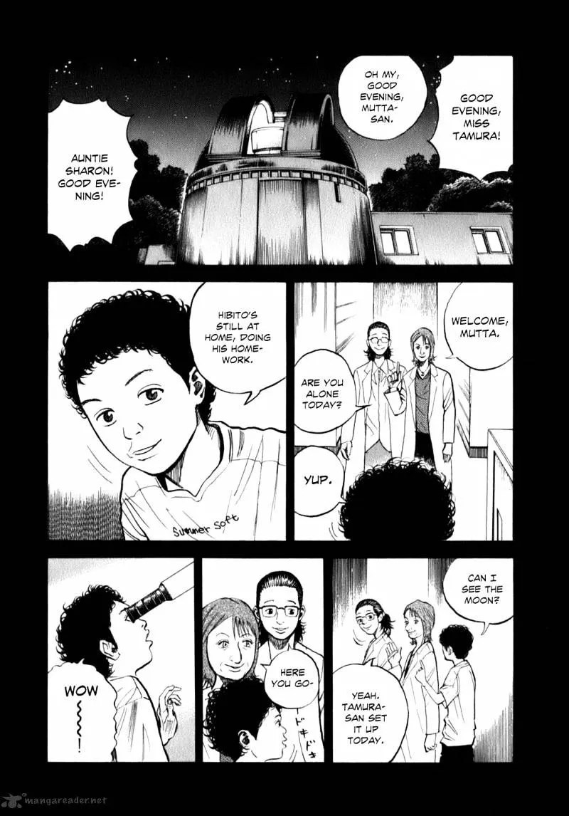 Uchuu Kyoudai Chapter 2 page 1 - Mangabat