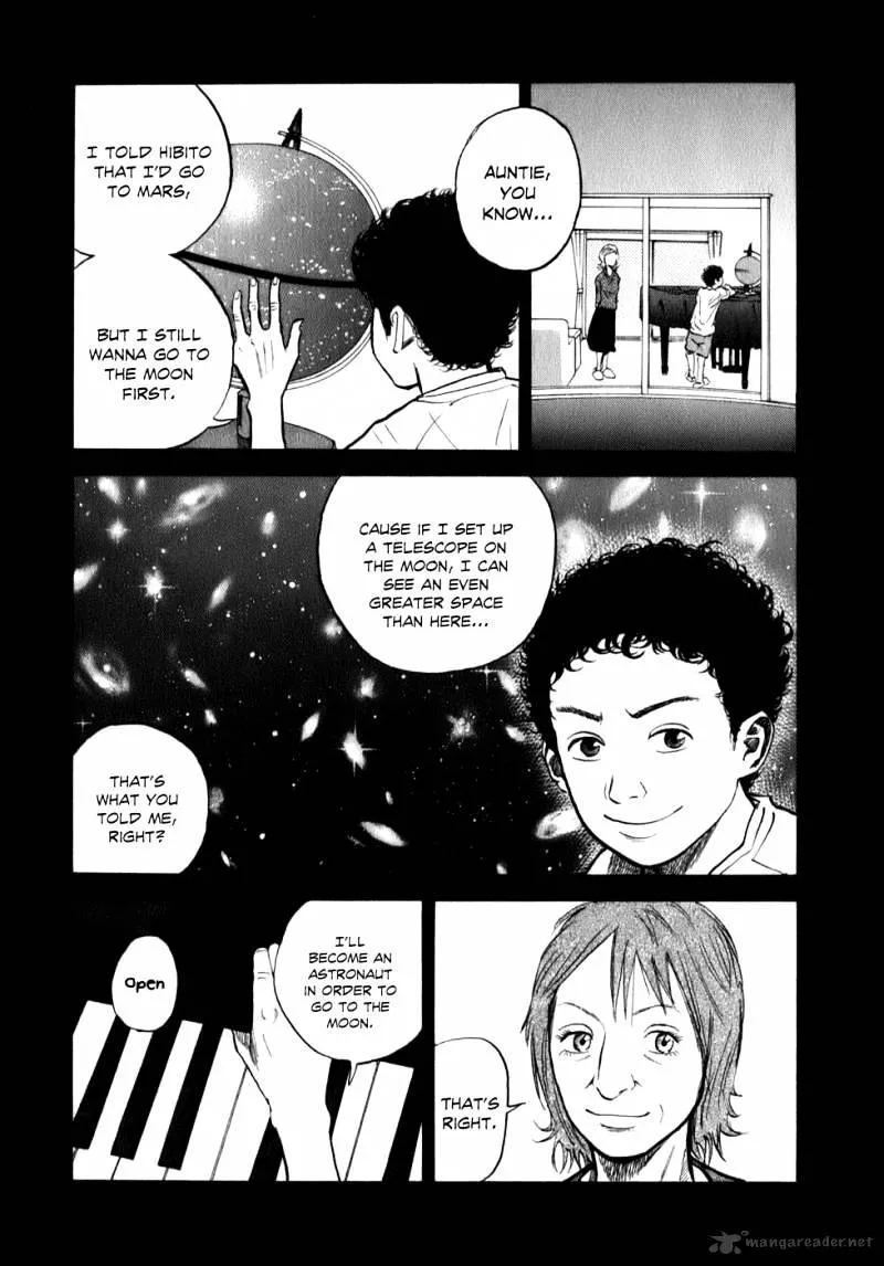 Uchuu Kyoudai - Page 2