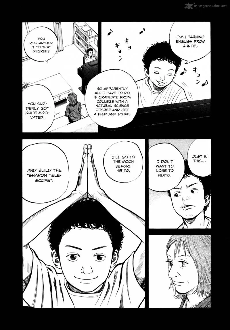 Uchuu Kyoudai - Page 3