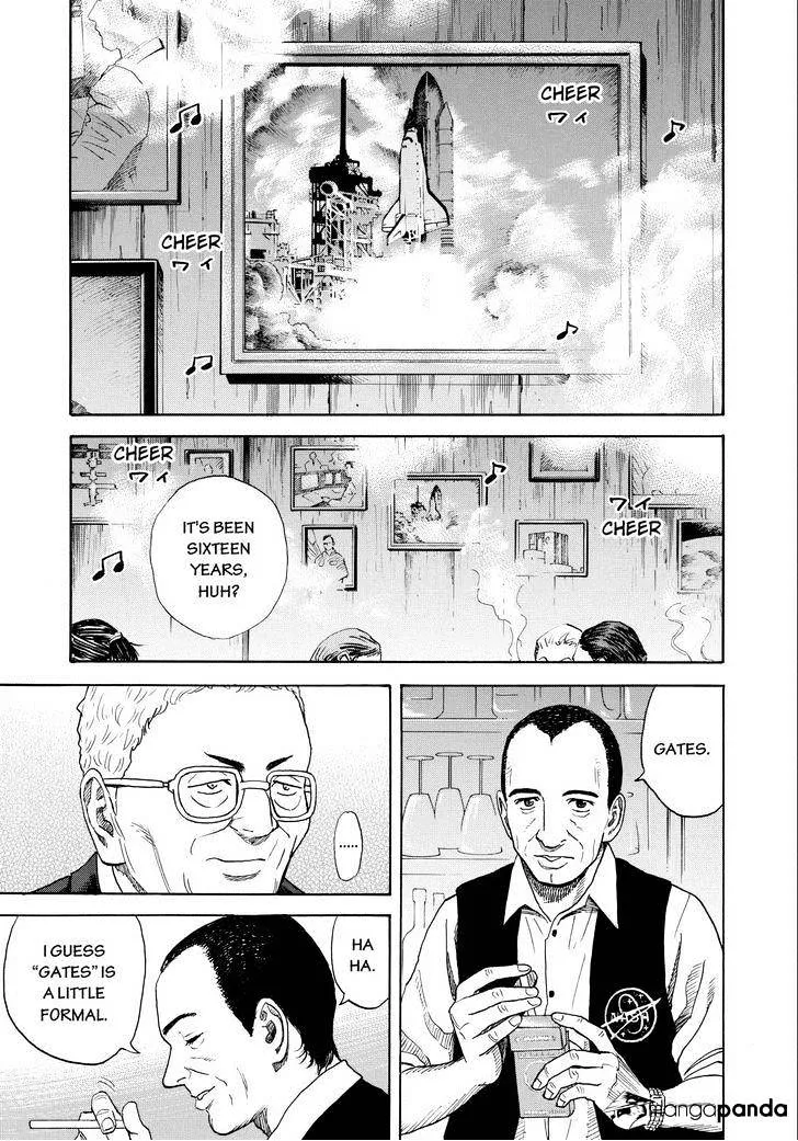 Uchuu Kyoudai - Page 2