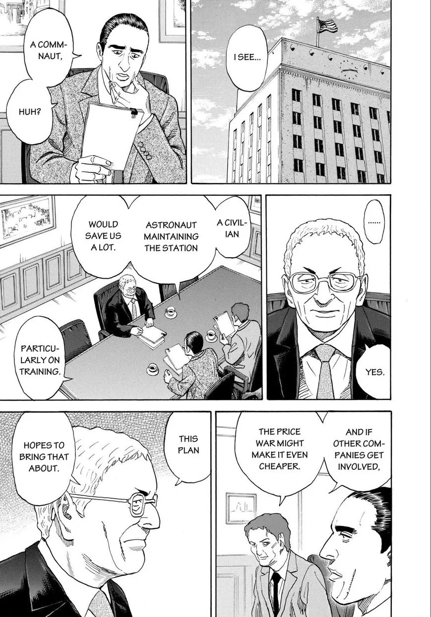 Uchuu Kyoudai - Page 2