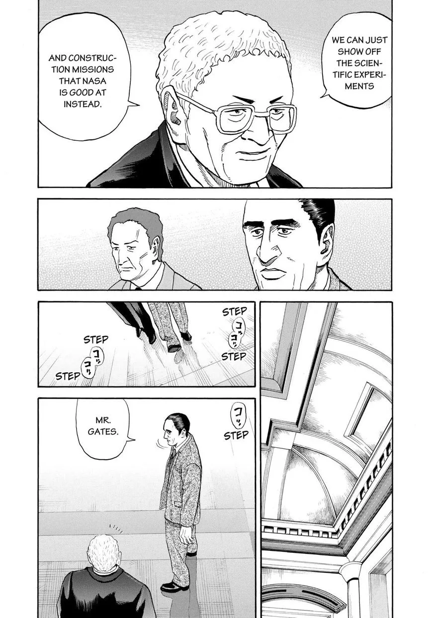 Uchuu Kyoudai - Page 4