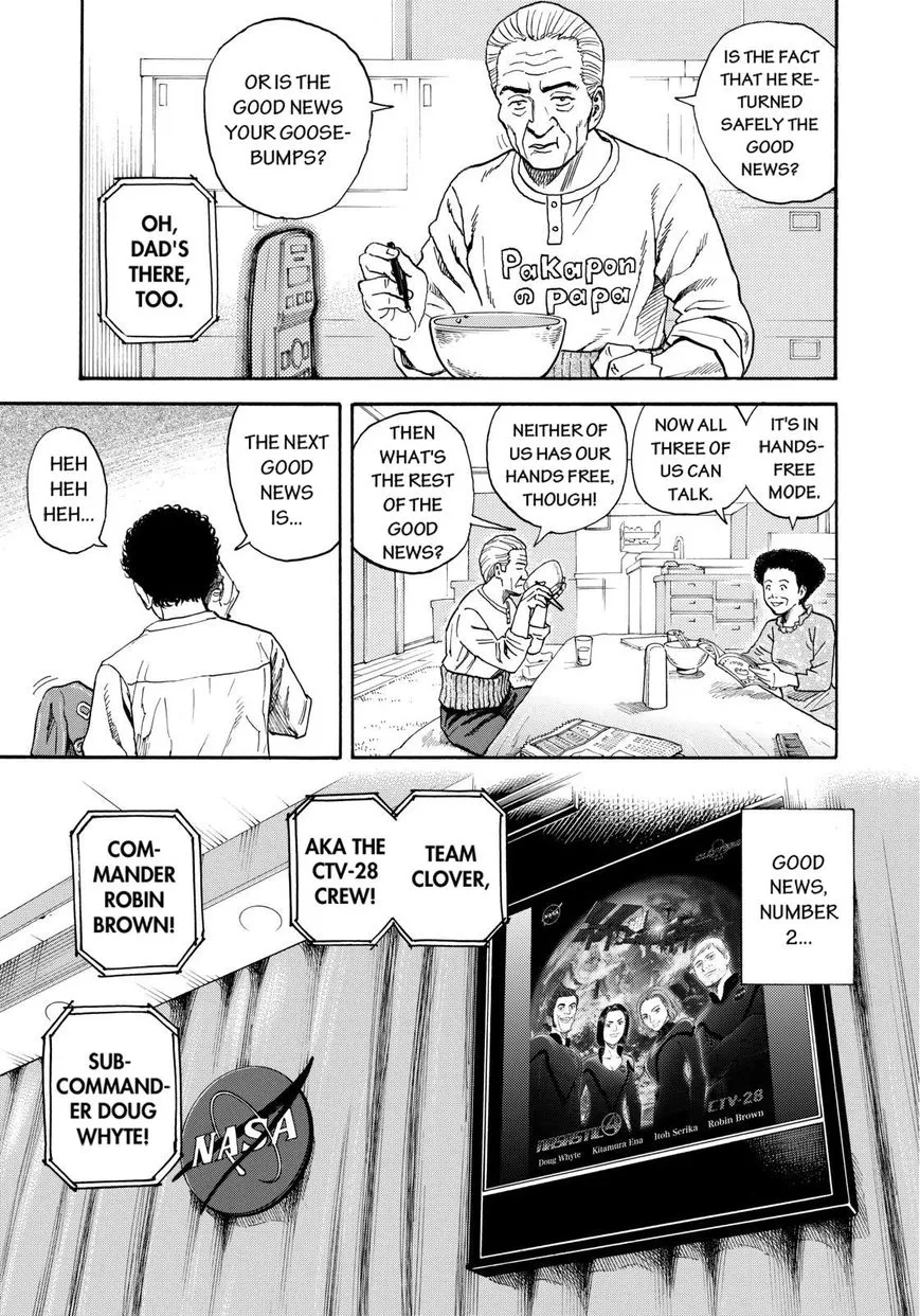 Uchuu Kyoudai - Page 6