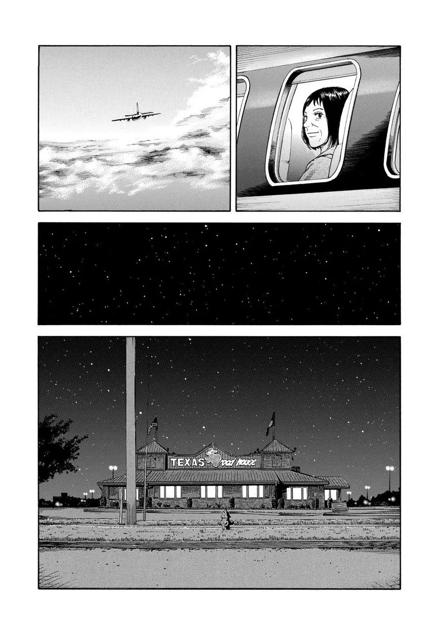 Uchuu Kyoudai Chapter 218 page 7 - MangaKakalot