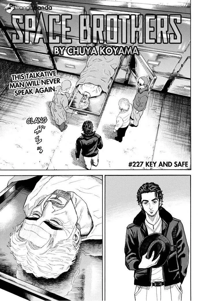 Uchuu Kyoudai - Page 2