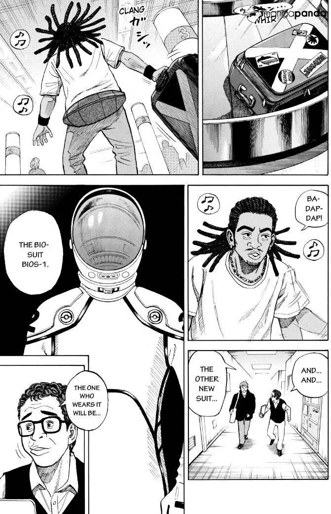 Uchuu Kyoudai - Page 2