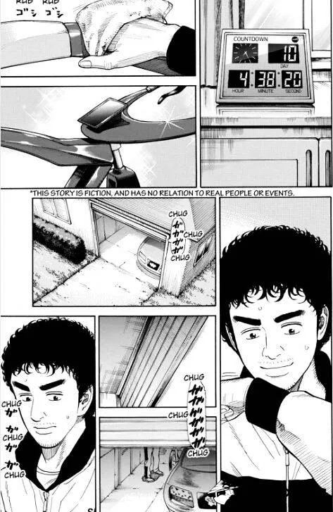 Uchuu Kyoudai - Page 3