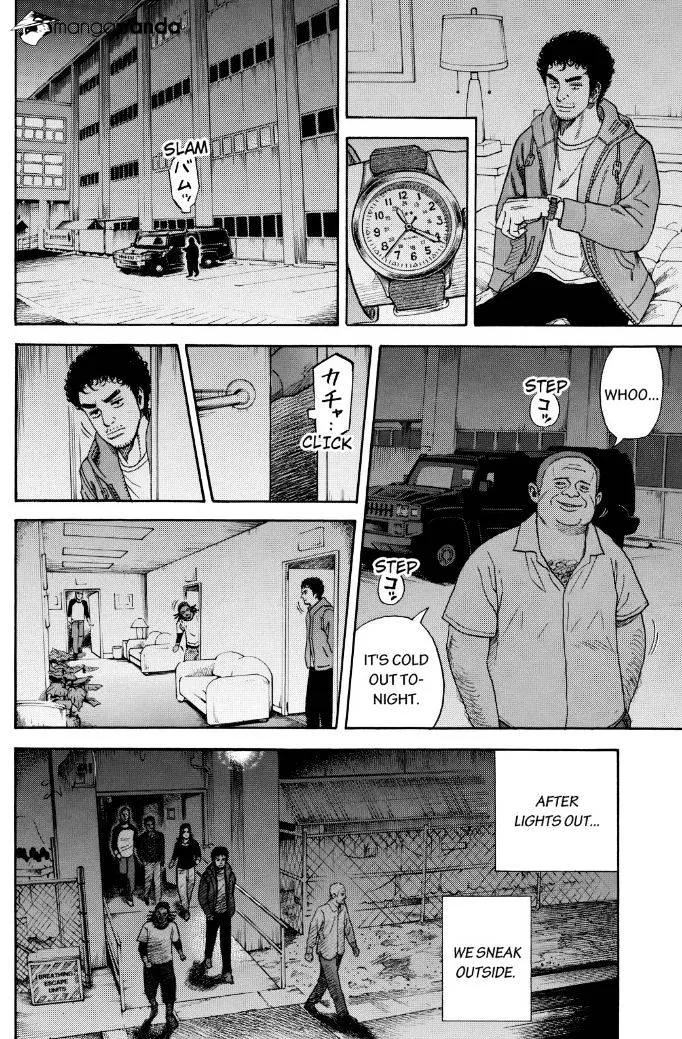 Uchuu Kyoudai - Page 13