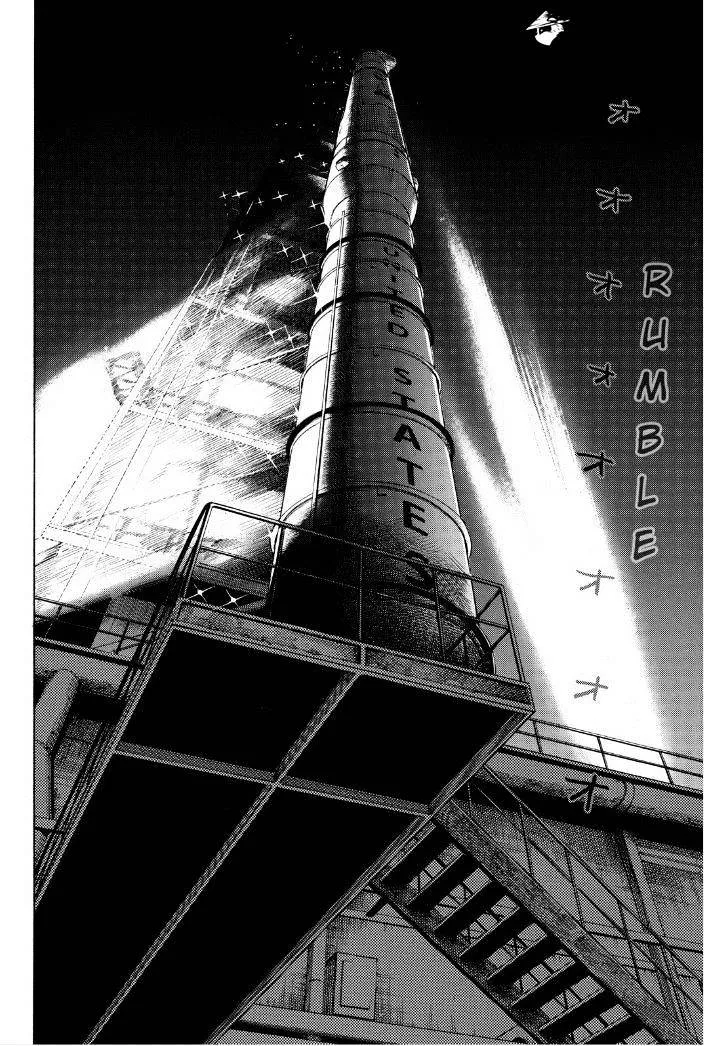 Uchuu Kyoudai Chapter 238 page 18 - Mangabat