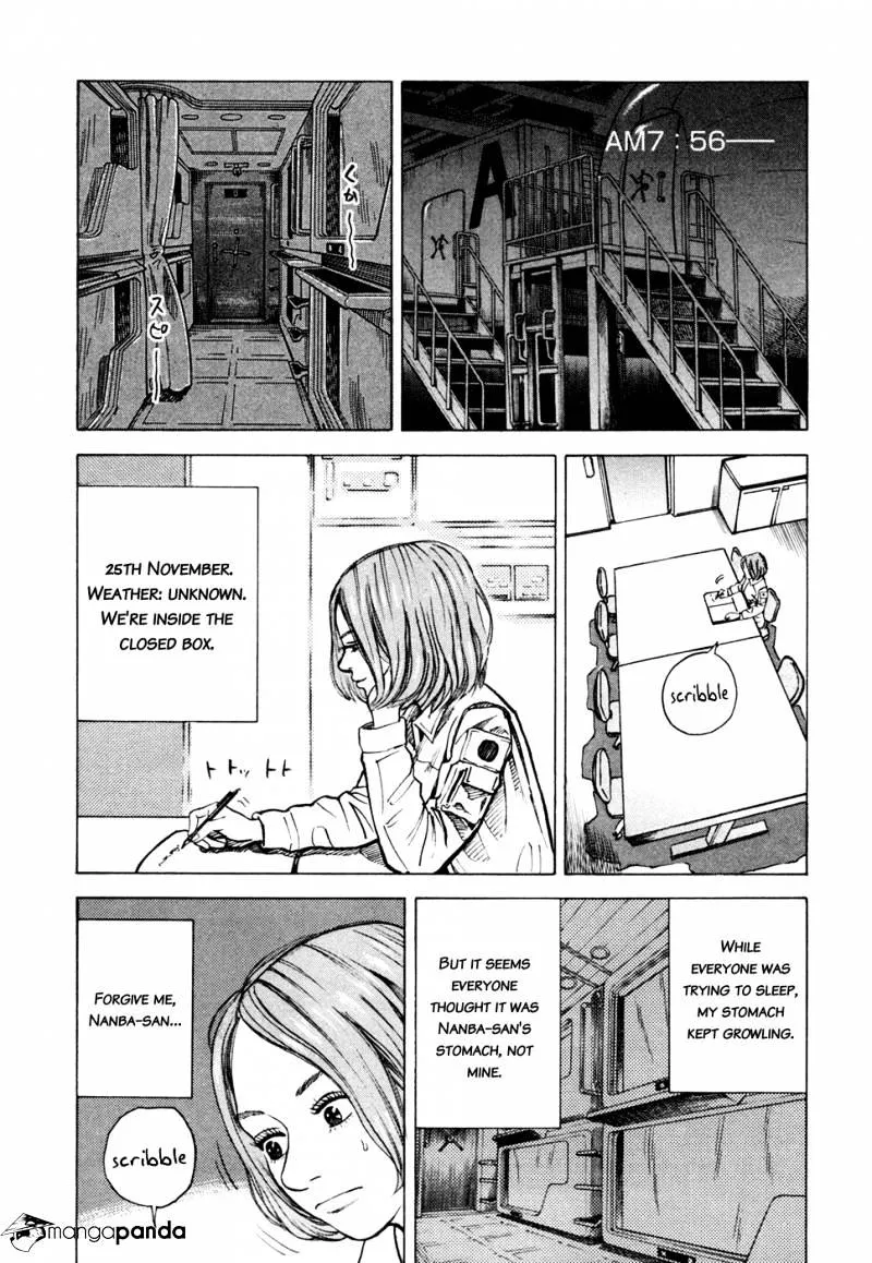 Uchuu Kyoudai - Page 4